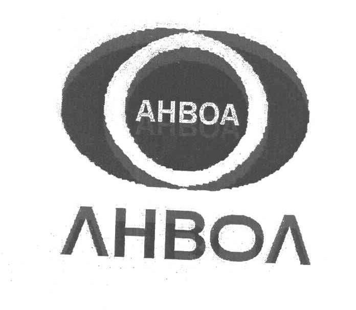 AHBOA