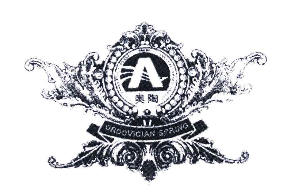 奥陶;OROOVICIAN SPING;A