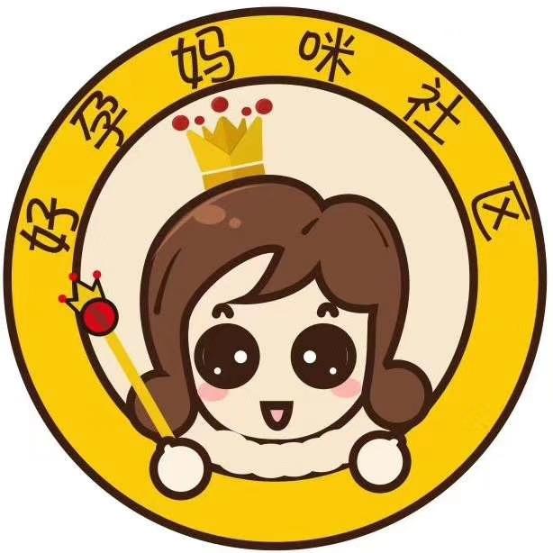 好孕妈咪社区