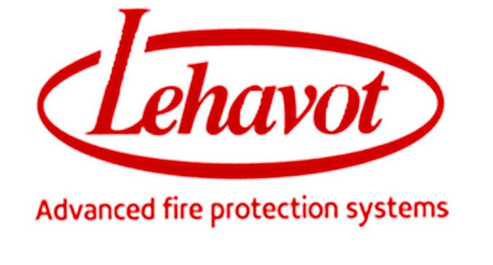 LEHAVOT ADVANCED FIRE PROTECTION SYSTEMS