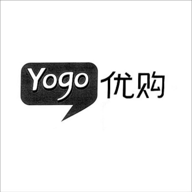 优购 YOGO