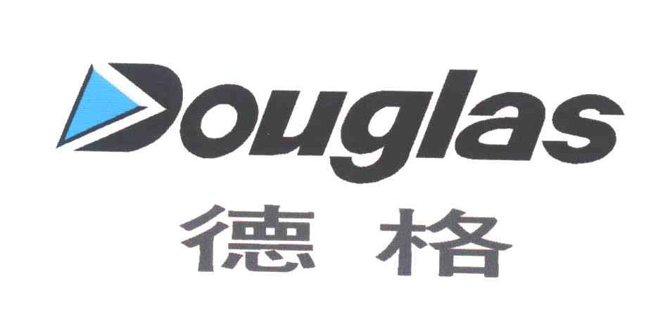 德格;DOUGLAS