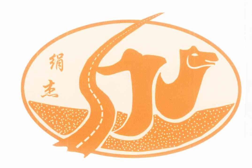 绢杰 JJ