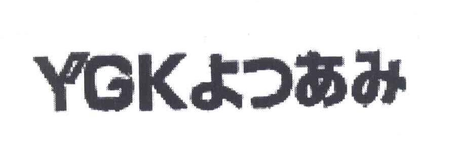 YGK