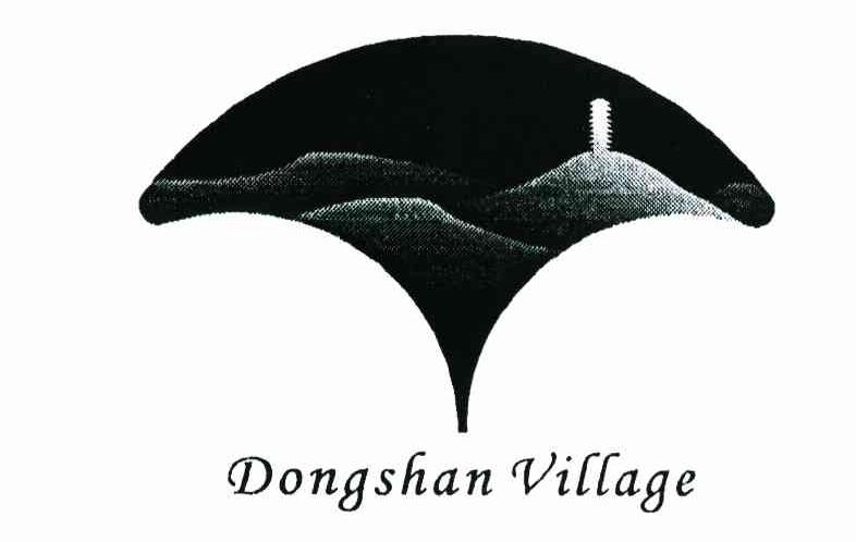 DONGSHAN VILLAGE