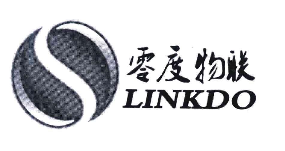 零度物联 LINKDO S
