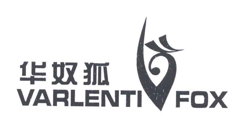 华奴狐;VARLENTI FOX