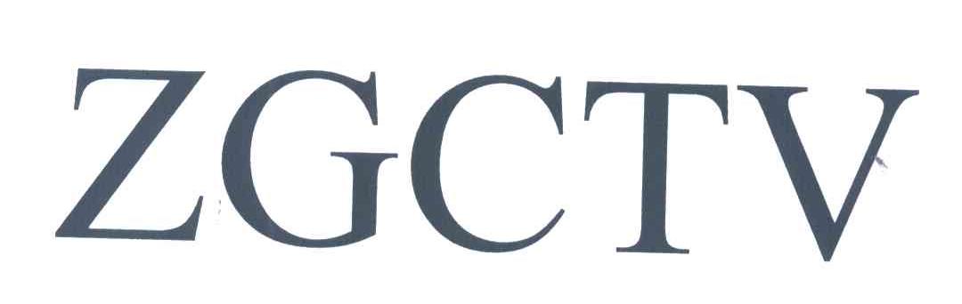 ZGCTV