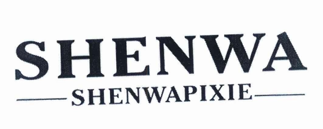 SHENWA SHENWAPIXIE