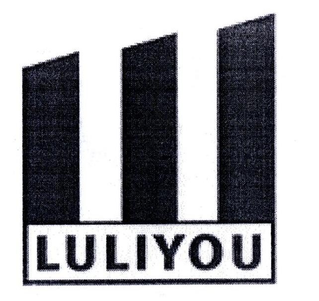 LULIYOU