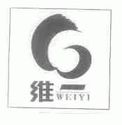 维一