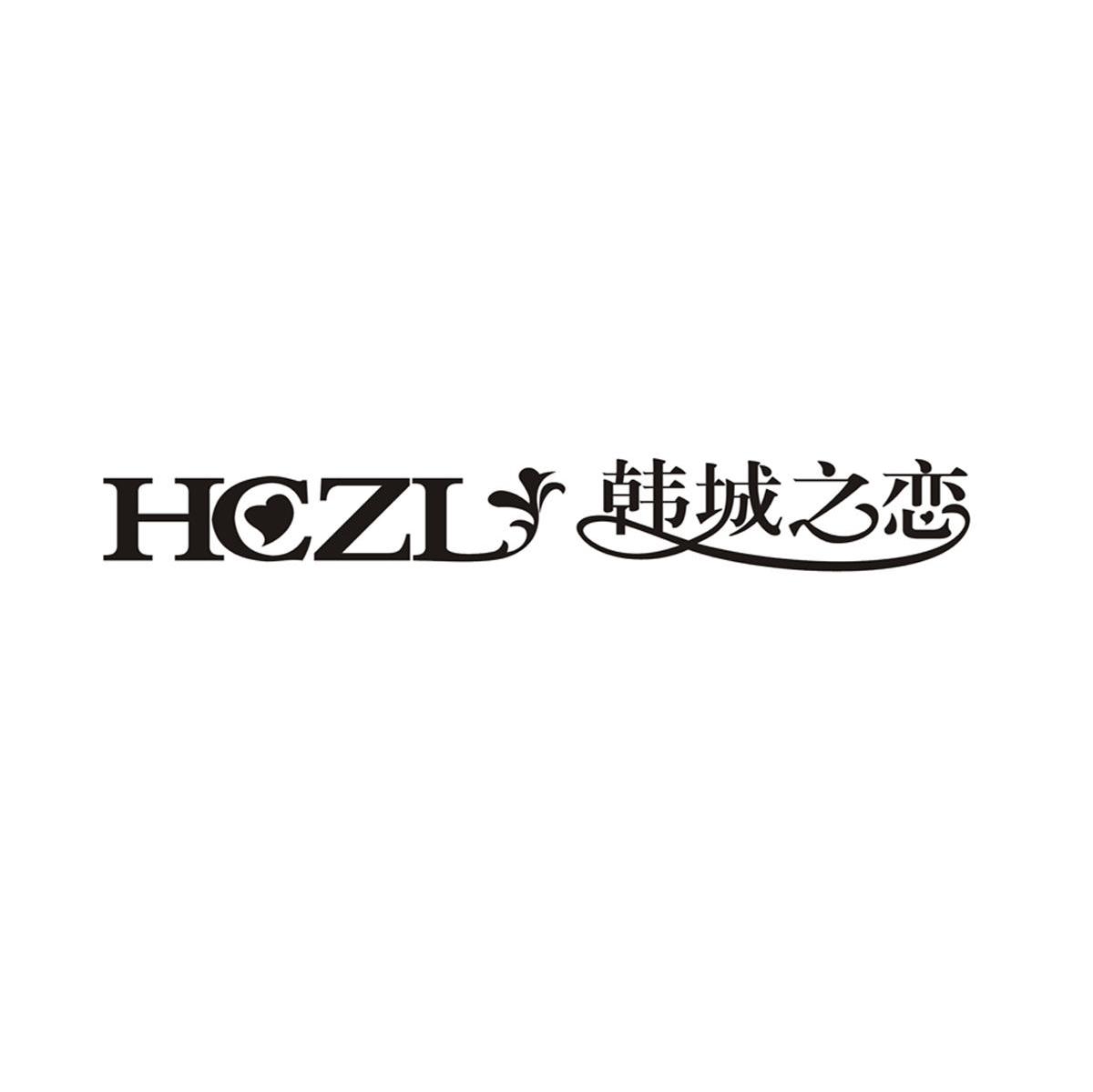 韩城之恋 HCZL