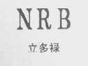 立多禄  NRB