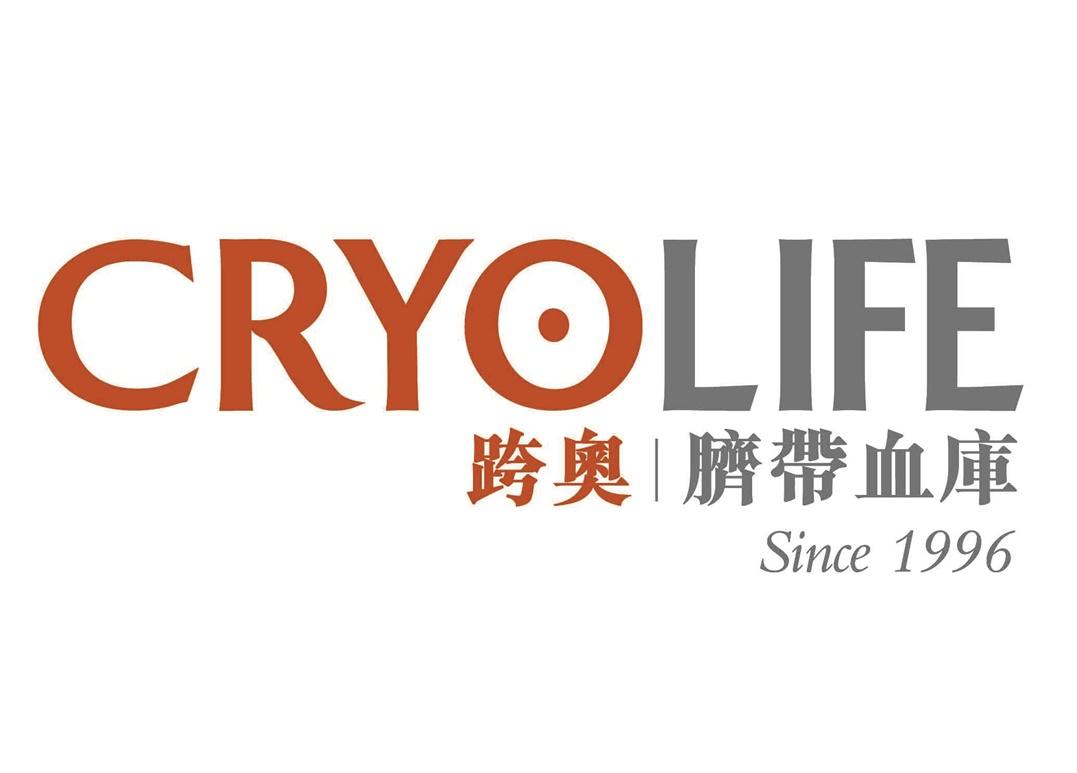 跨奥脐带血库  CRYOLIFE SINCE 1996