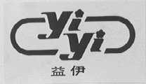 益伊