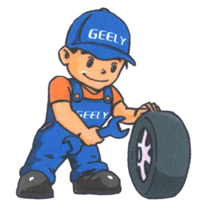 GEELY