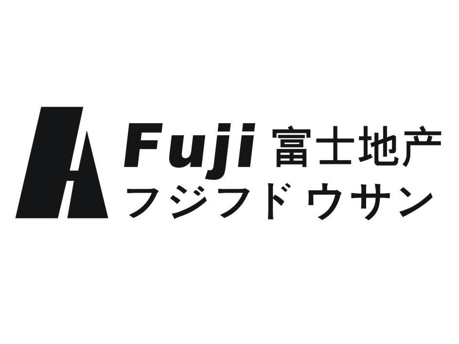 富士地产 FUJI H