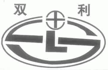 双利