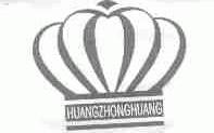 HUANGZHONGHUANG