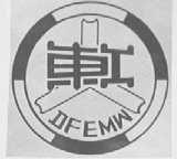 东工