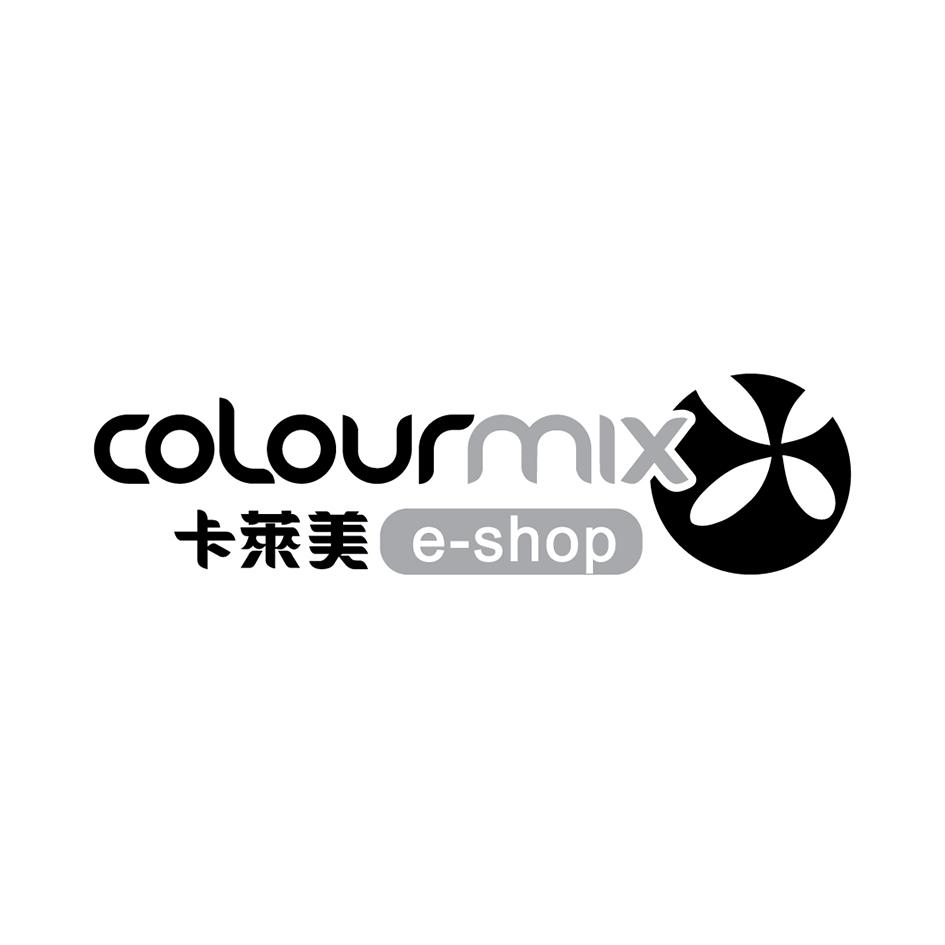 卡莱美 COLOURMIX E-SHOP