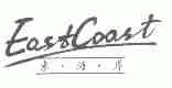 东海岸;EASTCOAST