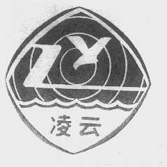 凌云