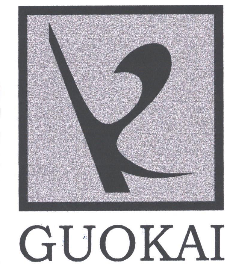GUOKAI