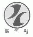 蒙佳利