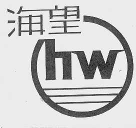 海望