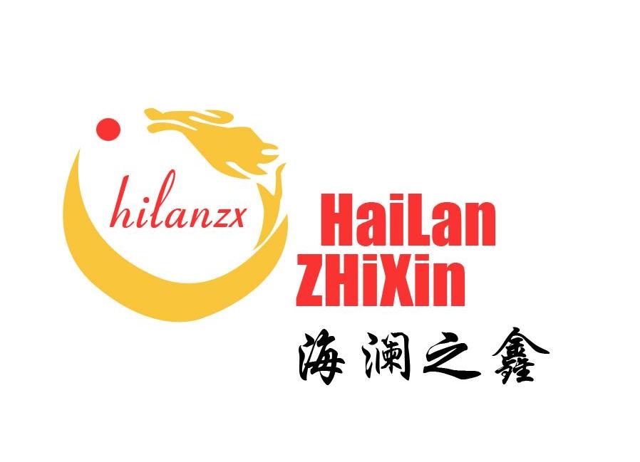 海澜之鑫 HILANZX