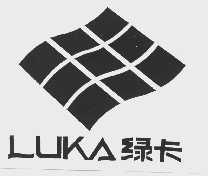 绿卡