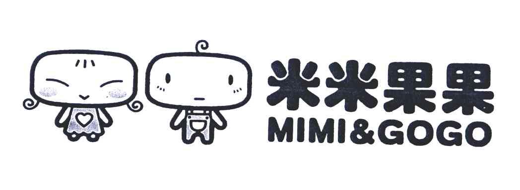米米果果;MIMI&GOGO