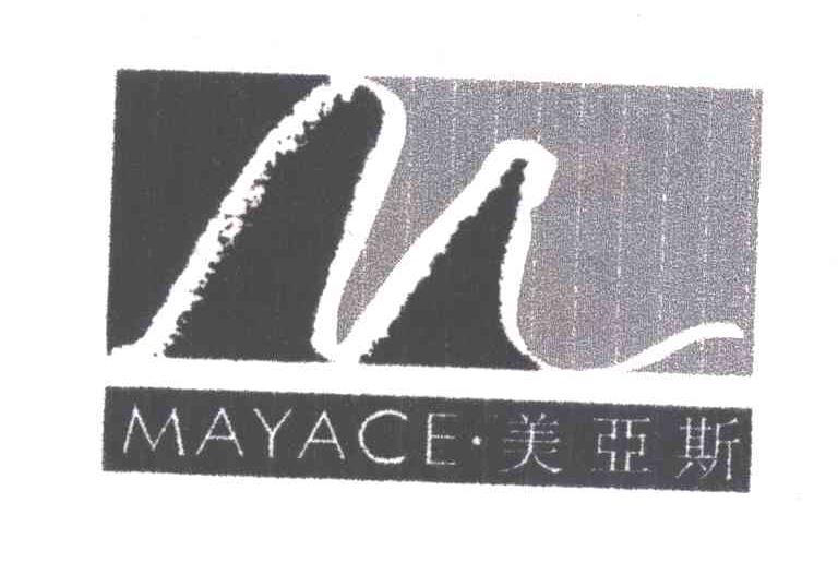 美亚斯及图形