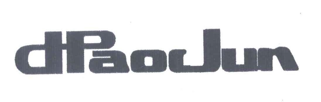 DPAOJUN