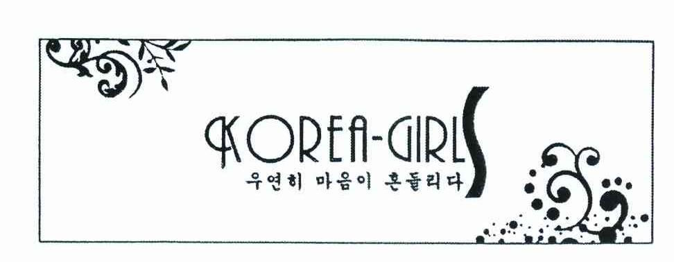 KOREA-GIRLS