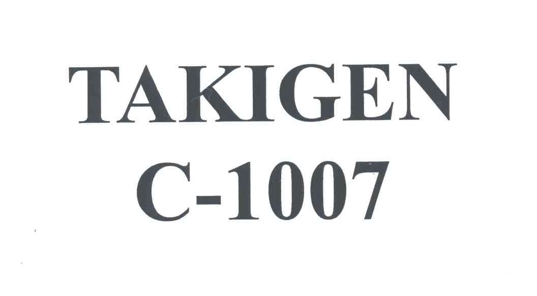 TAKIGEN