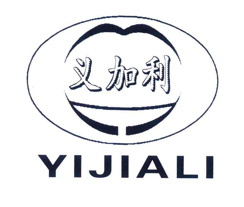 义加利