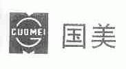 国美