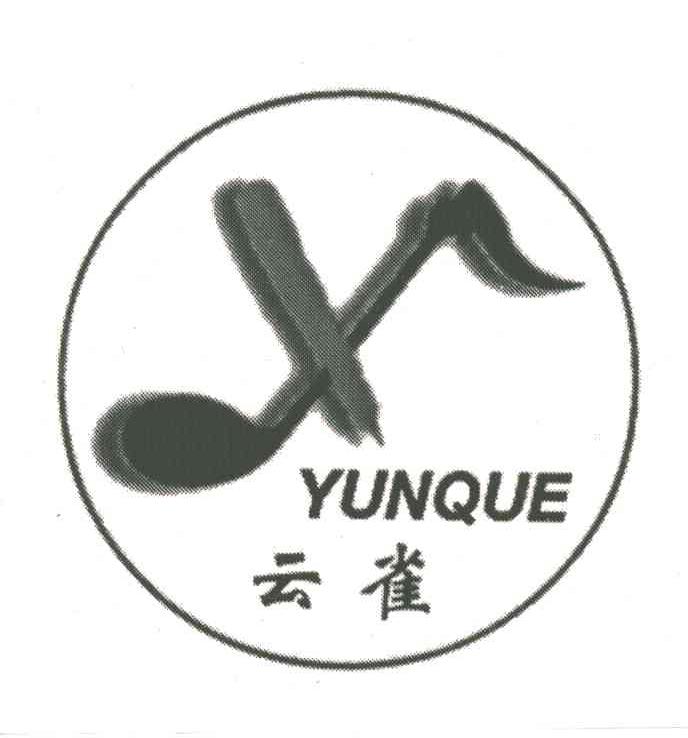云雀