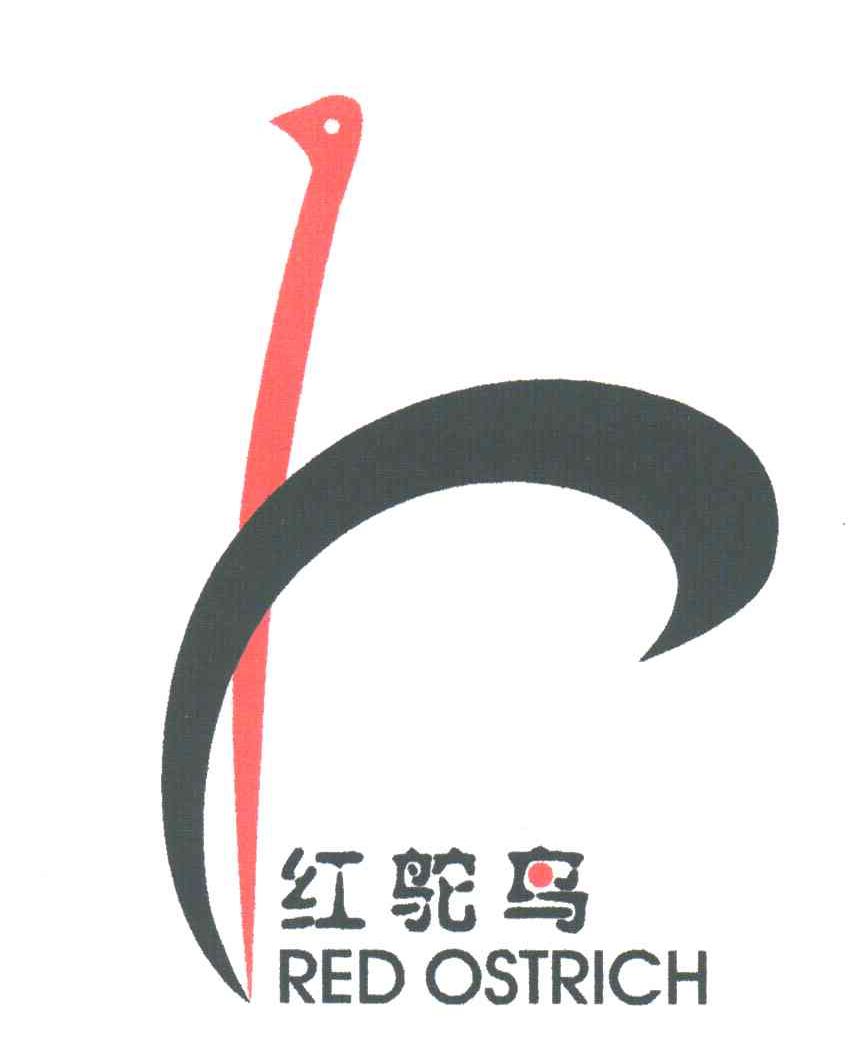 红鸵鸟;RED OSTRICH