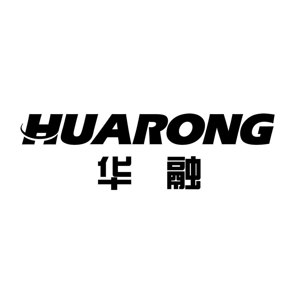 华融