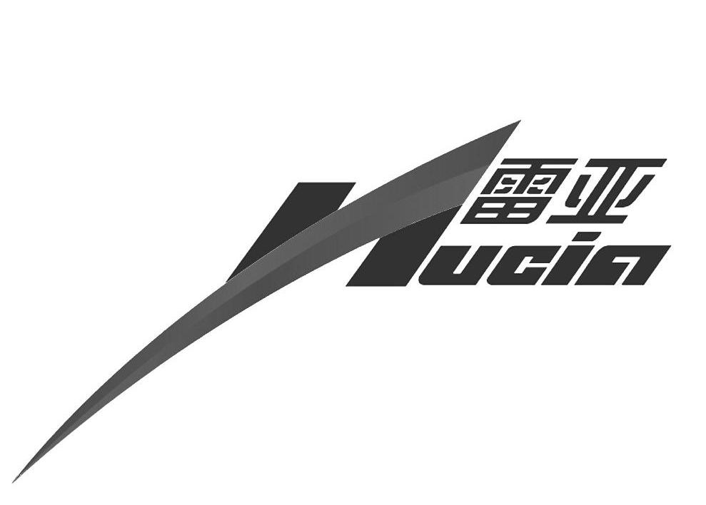 雷亚 HUCIG
