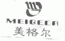 美格尔