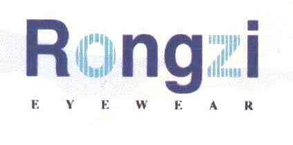 RONGZI