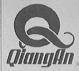 QIANGAN