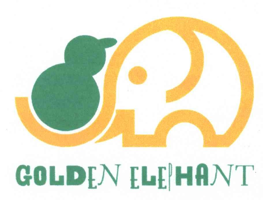 GOLDEN ELEPHANT