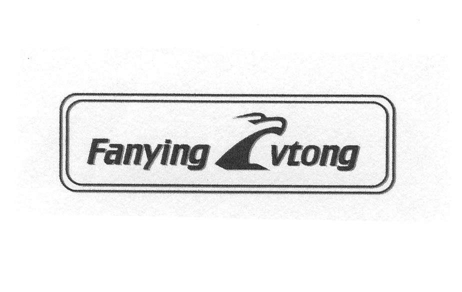 FANYING LVTONG
