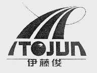 伊藤俊  ITOJUN