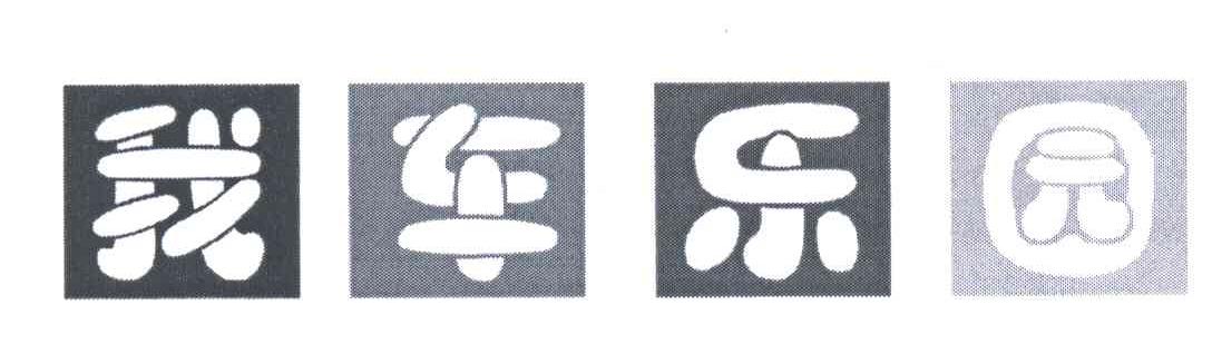 我车乐园